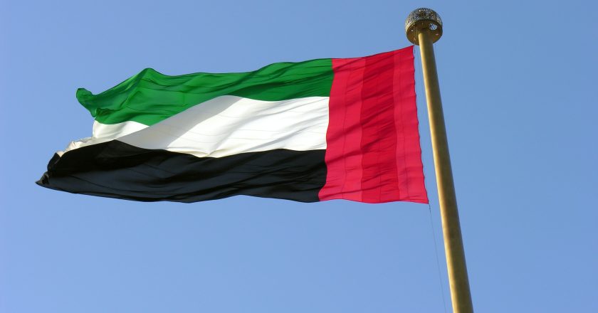 The UAE’s Most Important Day: What Is UAE National Day?