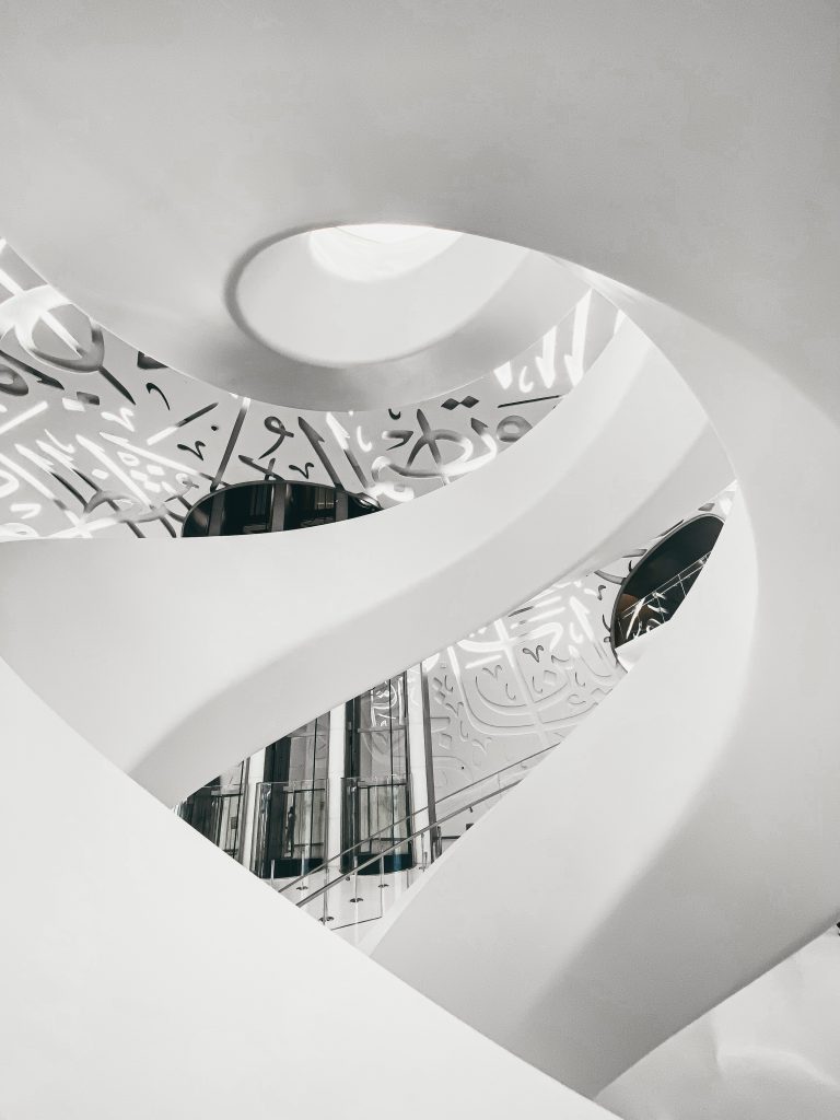 Museum of the Future: Staircase