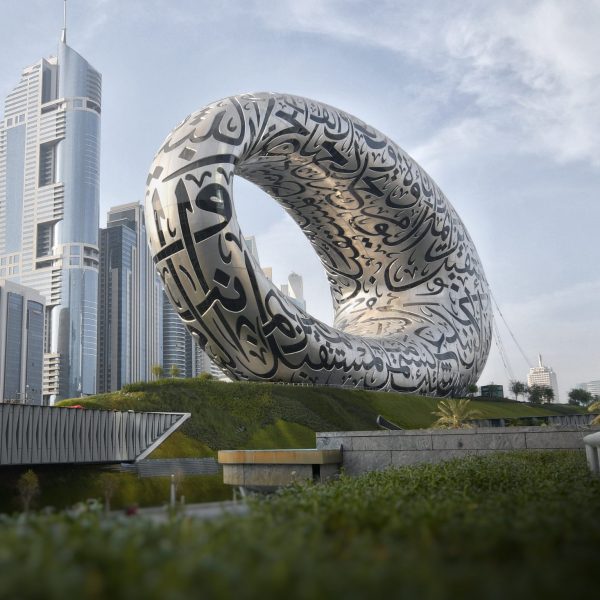 A Trip Into the Newly Opened Museum of the Future in Dubai