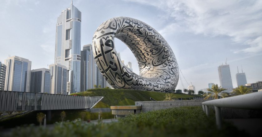 A Trip Into the Newly Opened Museum of the Future in Dubai