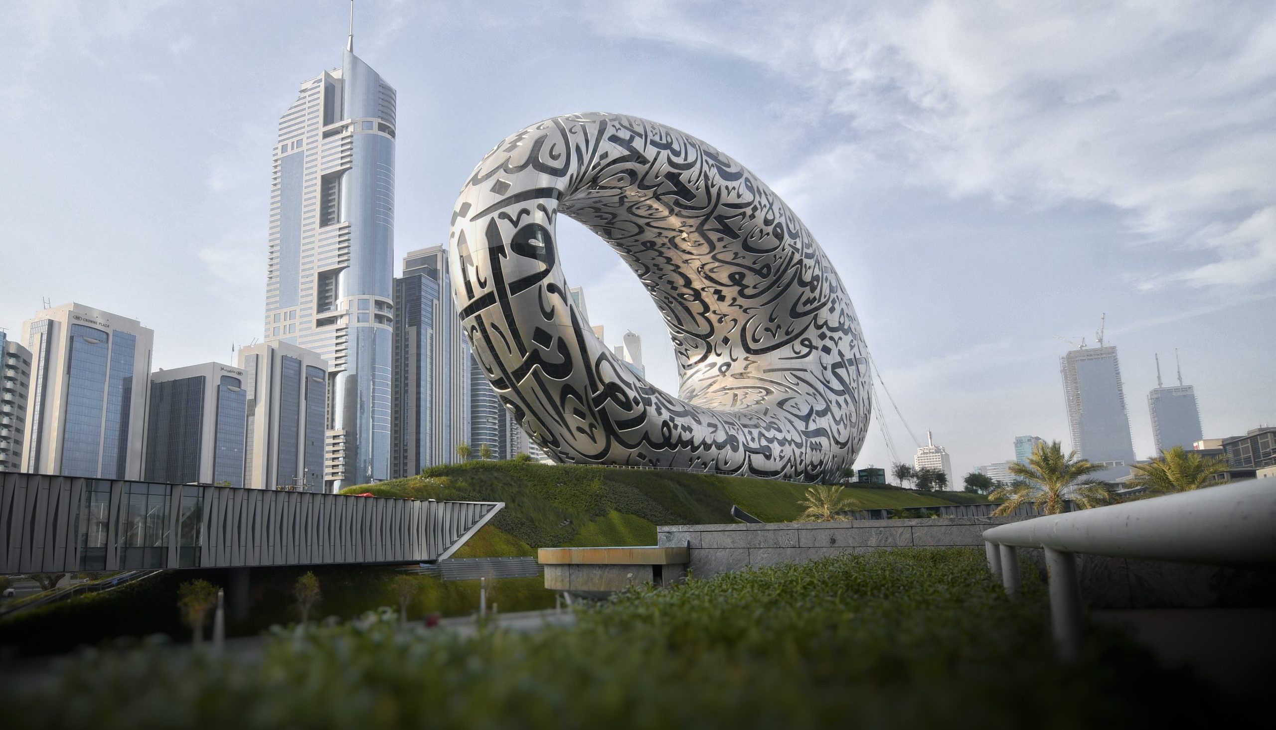 Museum of the Future: Outer Structure