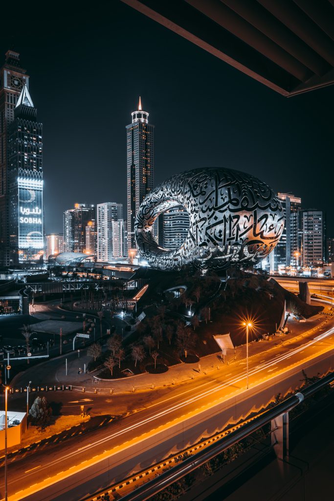 Museum of the Future at Night