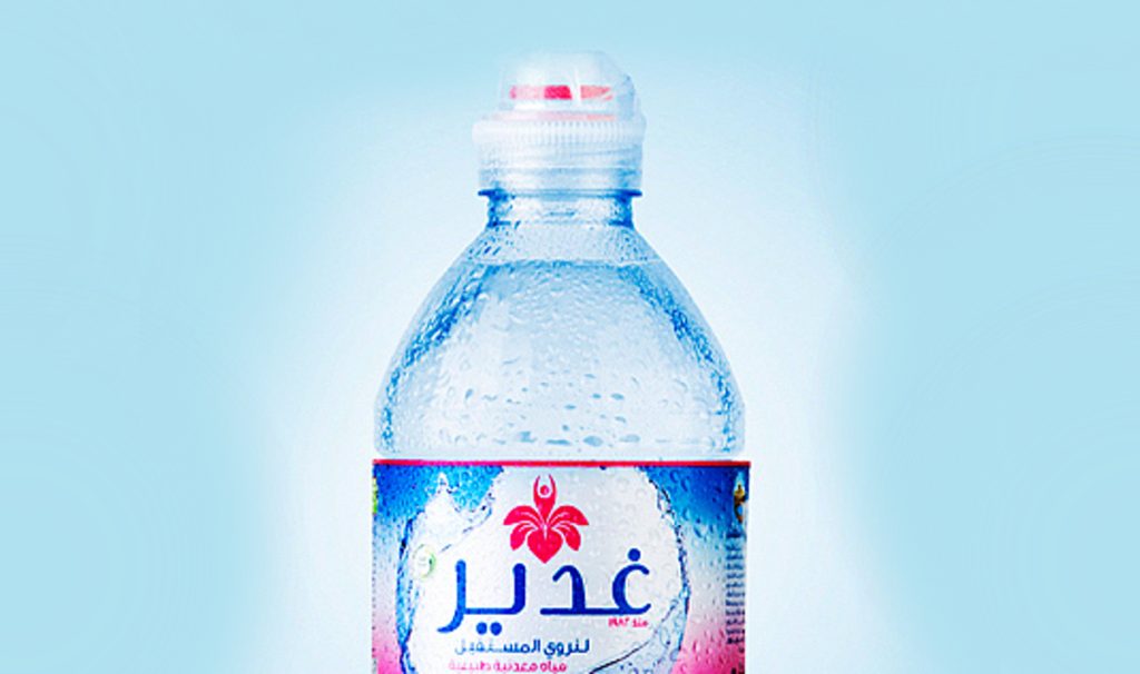 Best Drinking Water in Dubai The Dubai Tribune