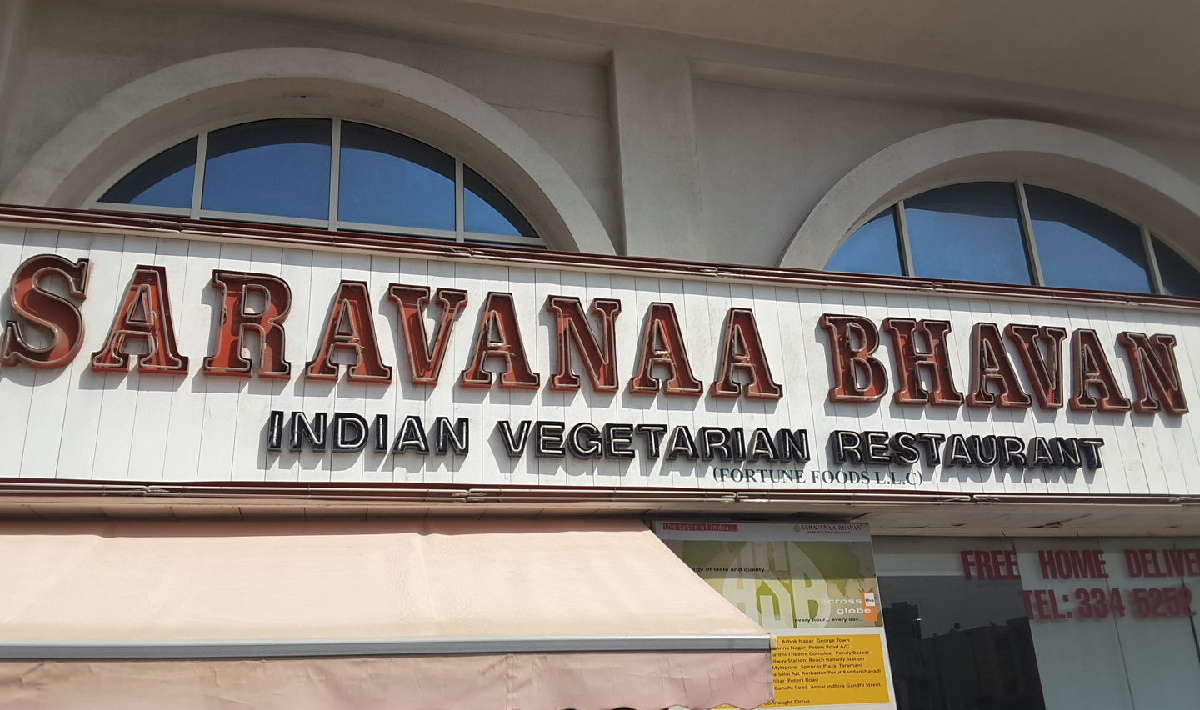 Saravanaa Bhavan